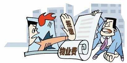 買長沙法拍房要調查房屋的哪些信息？