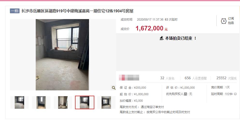 1604367113585167.jpg 3.jpg