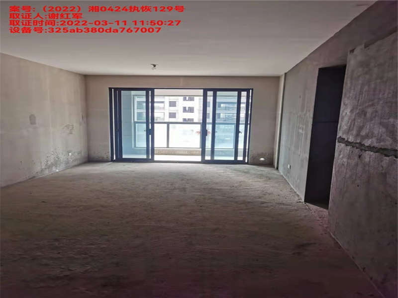 長(zhǎng)房東旭國(guó)際（長(zhǎng)房東旭花園）法拍房13棟402室