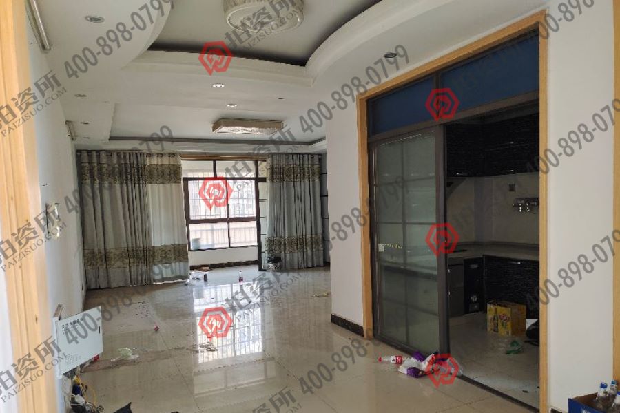 好望谷云邸法拍房8、9棟2306號