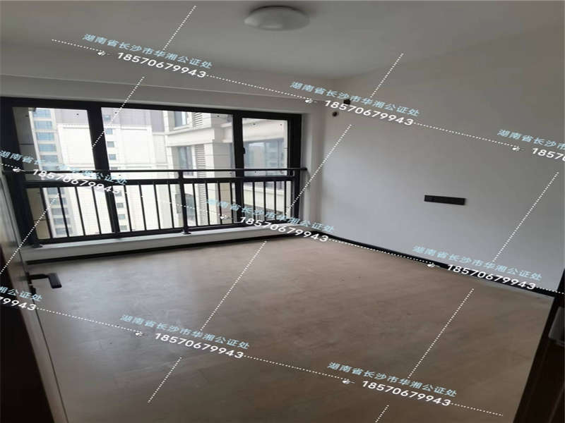 潤和濱江府二期（潤和又一城7、8期）法拍房7、8期35#棟2802室