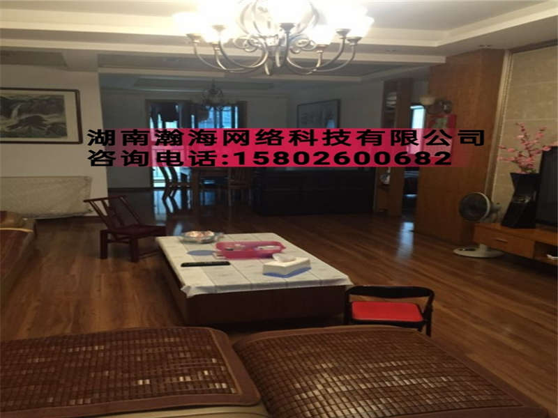 凱通國(guó)際城法拍房7、8、9棟507號(hào)