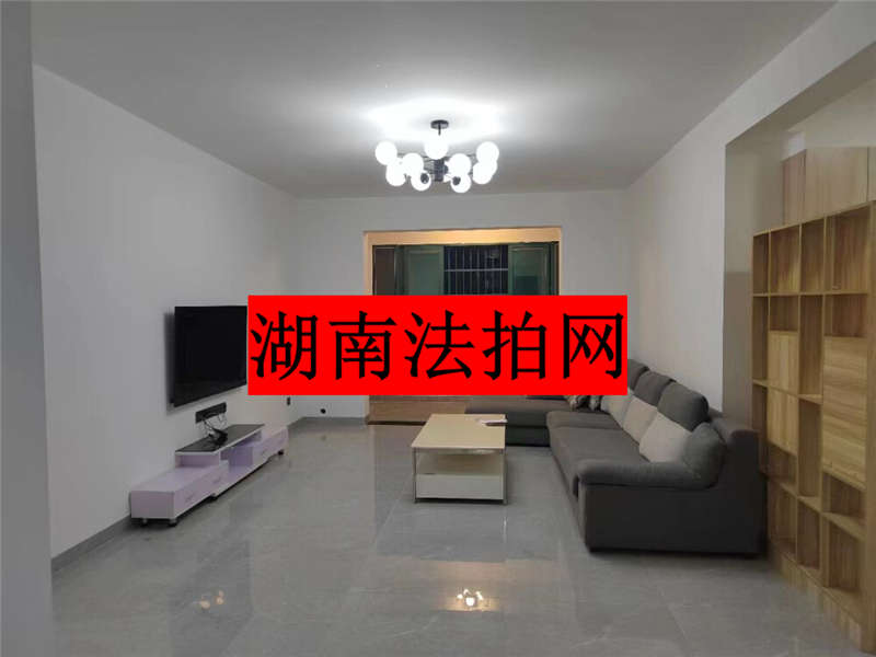 富基世紀(jì)公園法拍房75#、76#棟2204號