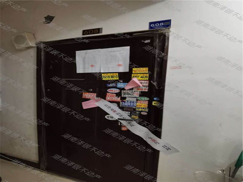 麗星景園法拍房甘霖苑（B棟）608號