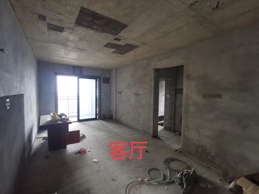 華潤置地廣場(chǎng)法拍房二期13棟1301