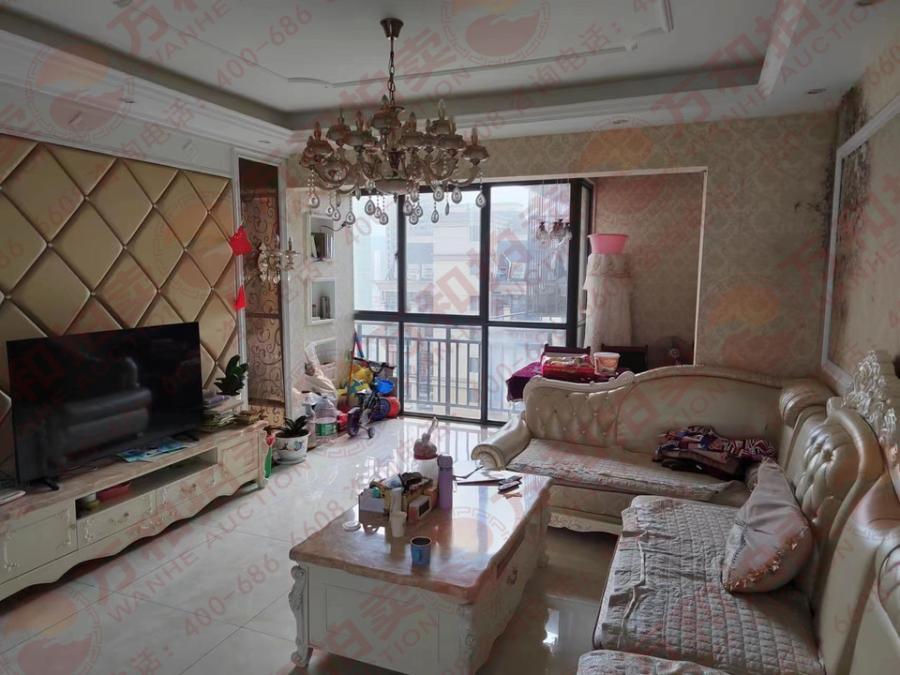 翡翠華庭法拍房2、4、5棟1602號