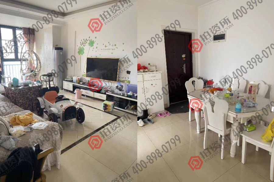 金鼎公園尚法拍房10棟、商4棟2805號