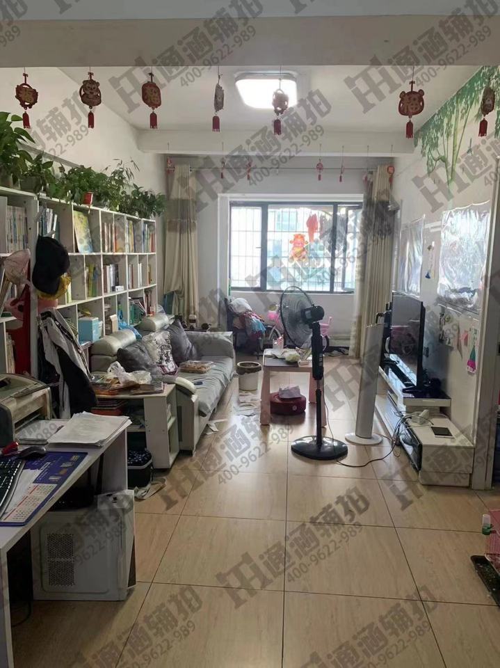 亞商大廈法拍房A棟、B棟及地下室733號(hào)