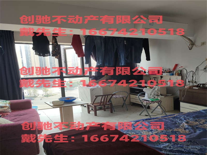 麓谷明珠家園法拍房1、2棟920號