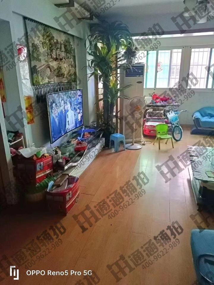 今利園法拍房5、6棟303號(hào)