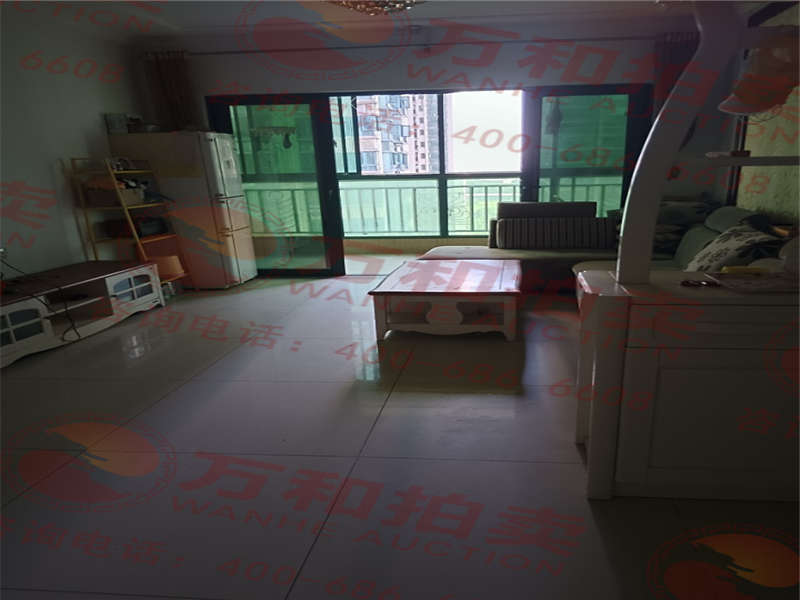 恒大名都法拍房37、38棟1305號