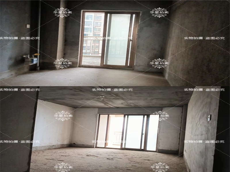 江濱家園華庭苑（華苑）法拍房5棟601、603