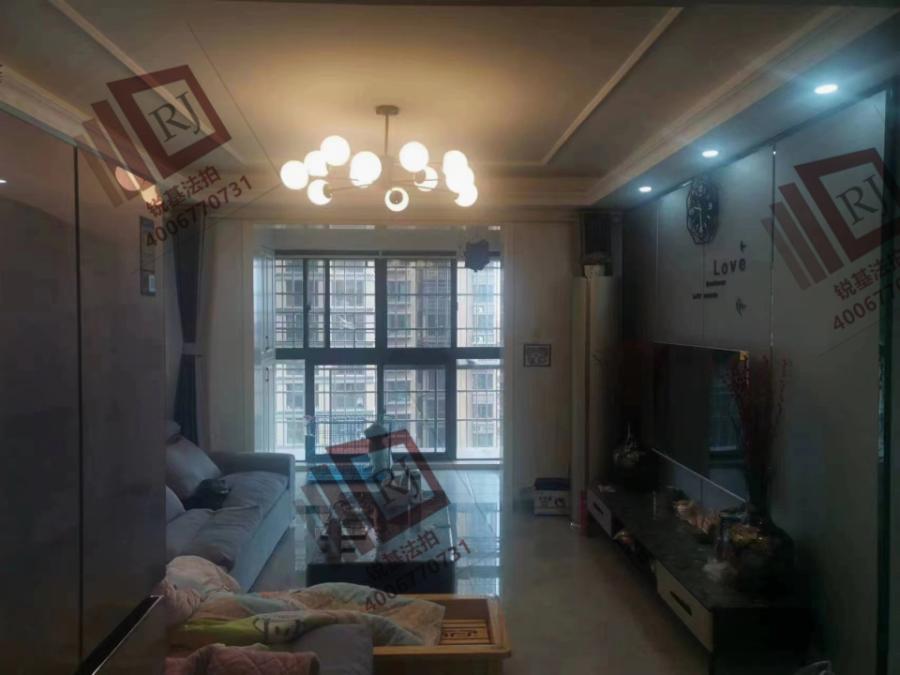 中欣楚天熙苑（楚熙苑）法拍房9棟、10棟908號