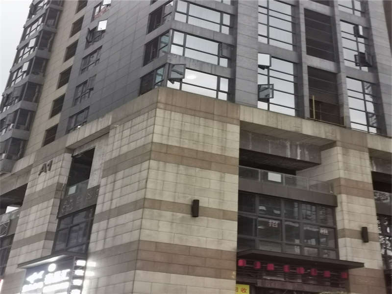 德思勤城市廣場(chǎng)法拍房A1、A2棟2120