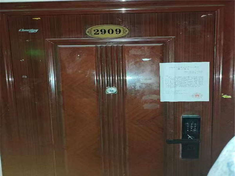 芙蓉公館法拍房2909房 芙蓉公館法拍房2909房