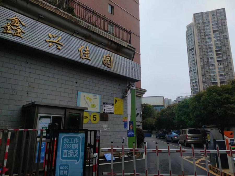 1688974228148955.jpg O1CN01WEzigX2JW4y1DySiE_!!3070139428-0-paimai_gov.jpg_960x960.jpg