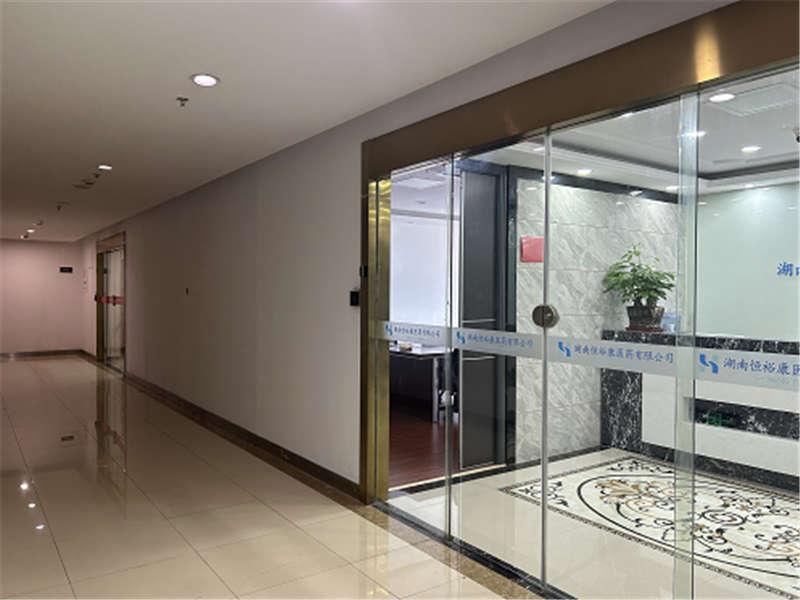 (寫字樓)萬達廣場C區(qū)法拍房3號樓2705號 (寫字樓)萬達廣場C區(qū)法拍房3號樓2705號