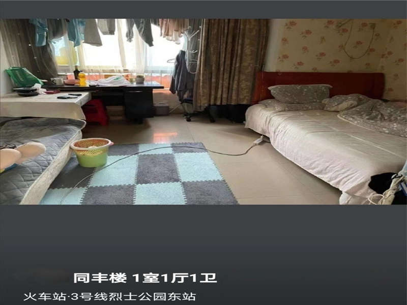 1694416410205138.jpg output%2F2023%2F09%2F11%2F15%2F430d4989-5af3-456b-aa87-68236c903e311694416113090.jpg