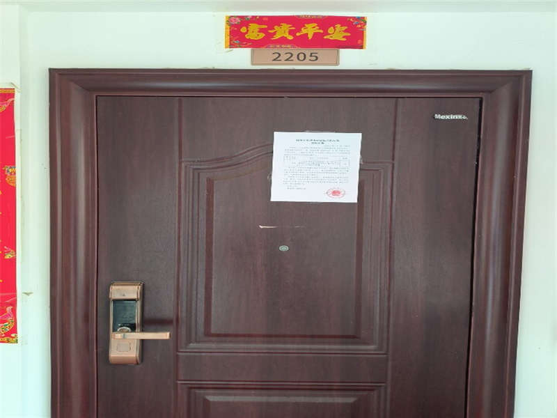 1698292335277255.jpg O1CN01G1hBE11sNNqupwrJg_!!3065185754-0-paimai_gov.jpg_960x960.jpg