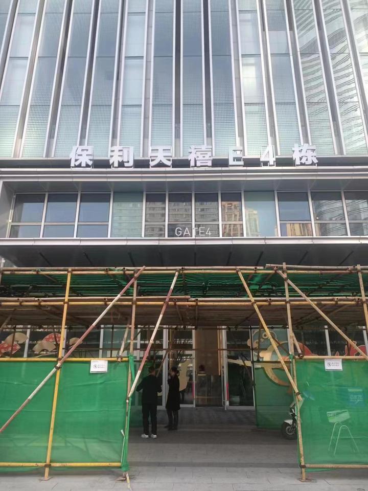 (濱江公寓)保利西海岸E區(qū)商業(yè)mall法拍公寓3-4-5棟4-2115號(hào) (濱江公寓)保利西海岸E區(qū)商業(yè)mall法拍公寓3-4-5棟4-2115號(hào)