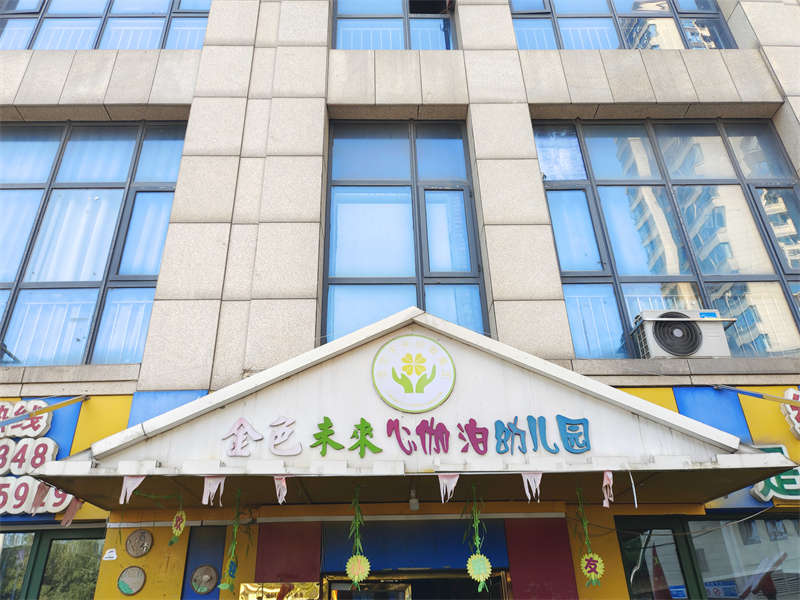 （法拍商鋪）雙河灣公寓2棟、3棟、B段商鋪招待所103室（共6套，可單獨(dú)競(jìng)拍）