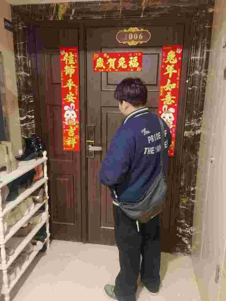 萬(wàn)達(dá)公館（開(kāi)福萬(wàn)達(dá)廣場(chǎng)）法拍房A區(qū)1、6棟2006號(hào)