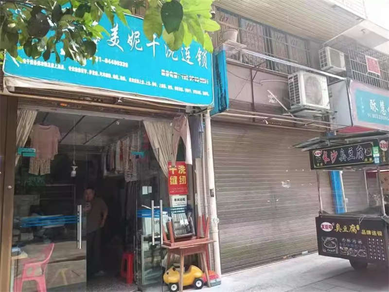 龍?zhí)涟仓眯^(qū)法拍房D7棟101 龍?zhí)涟仓眯^(qū)法拍房D7棟101