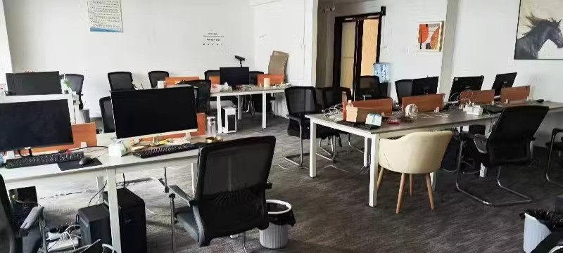 復(fù)地星光天地（復(fù)地星光商業(yè)廣場）法拍房4號樓1005室、1006室、1007室