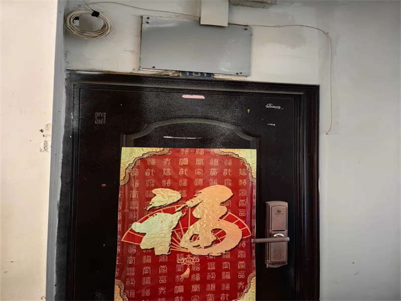 市機(jī)關(guān)事務(wù)局宿舍（瀏正街71號）法拍房043棟101號