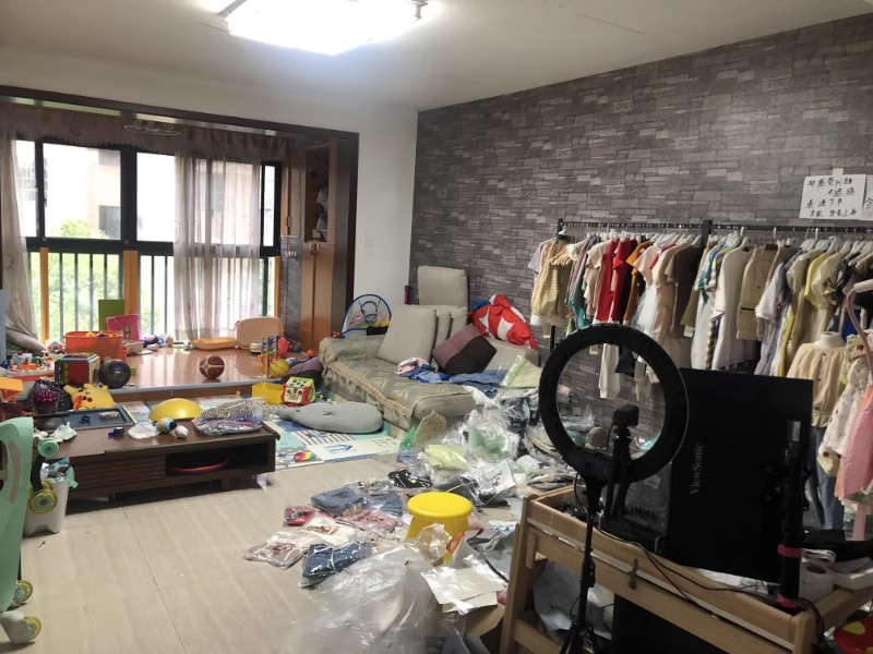 三江花中城法拍房18、19棟406