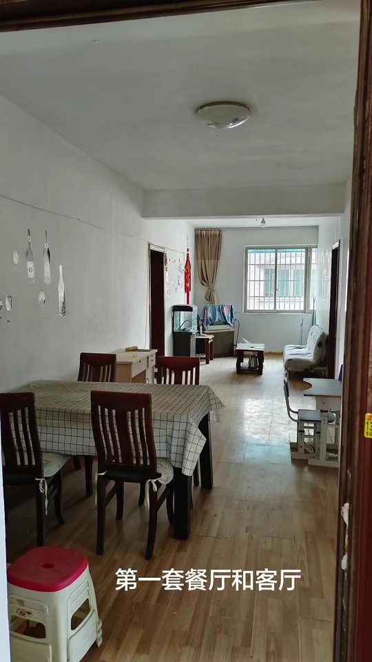 中南汽車世界G小區(qū)法拍房G37棟506室 中南汽車世界G小區(qū)法拍房G37棟506室