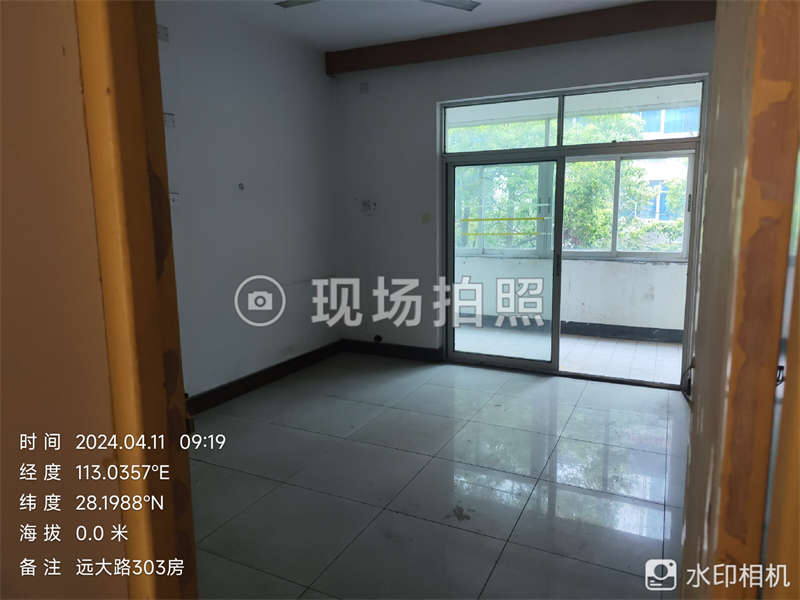 遠(yuǎn)大路801號(hào)法拍房102、103、203、303、403室