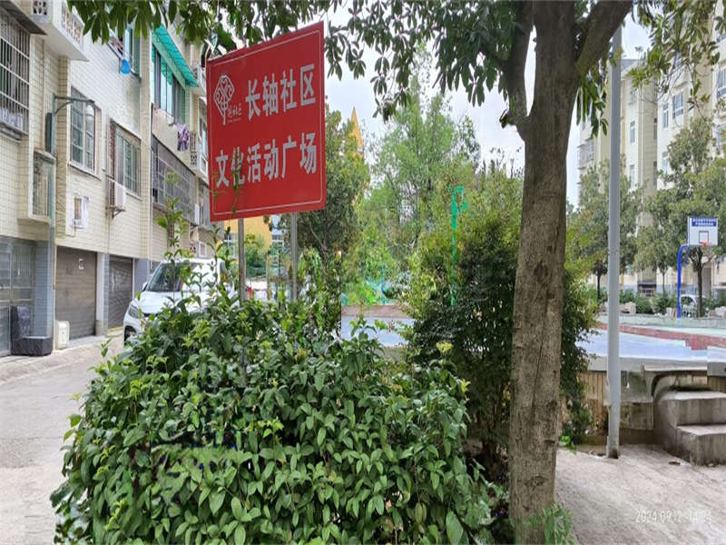 1730693439208563.jpg 468e922ac8b00ee7.jpg