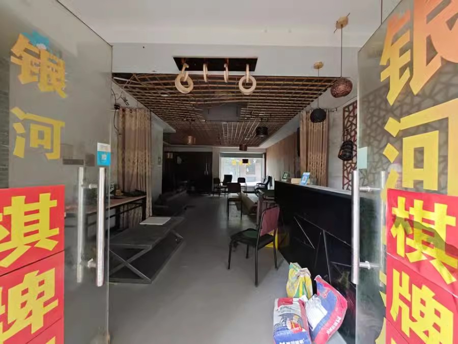 干杉商貿(mào)新區(qū)法拍房B棟B2號101號、201號、301號、401號、501號