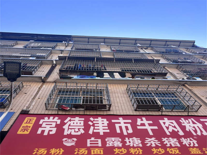 大塘小區(qū)法拍房1棟24號102、202、302、402、502、602號