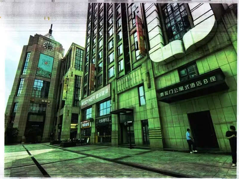 喜盈門商業(yè)廣場法拍房4、5、7棟2520號