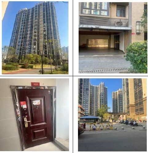 財匯新天地(財匯商務(wù)廣場)法拍房26棟402室 財匯新天地(財匯商務(wù)廣場)法拍房26棟402室