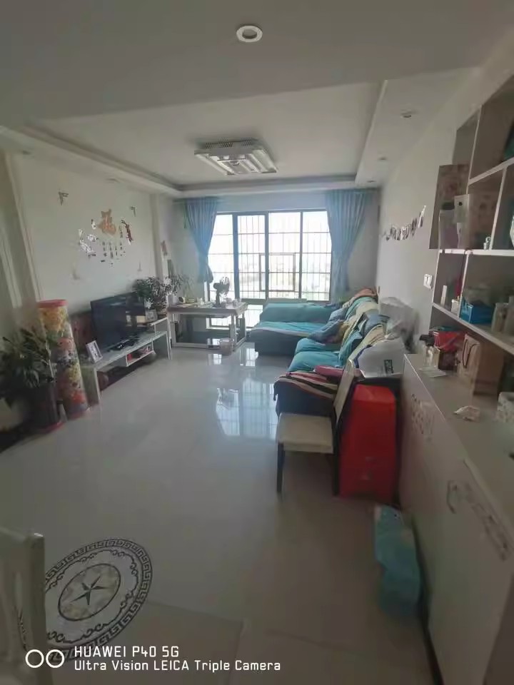 新雅黃金苑法拍房4#棟1201號(hào) 新雅黃金苑法拍房4#棟1201號(hào)