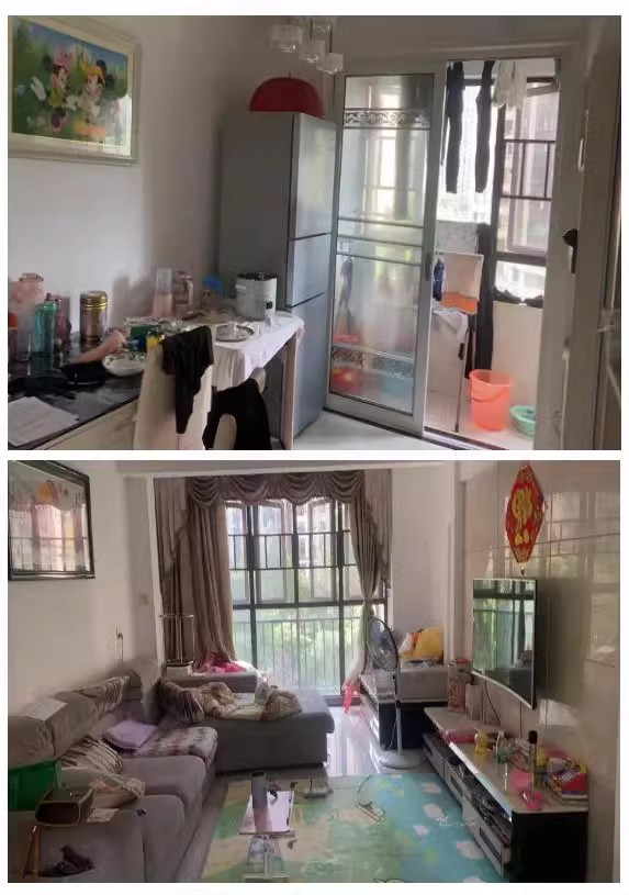 和泓梅溪四季家園法拍房1-7、8棟405號