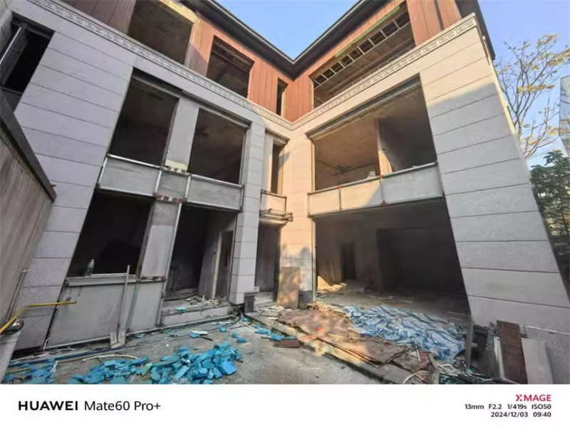 潯龍河長沙院子(泰禾淺山苑)法拍房25棟102號(別墅) 潯龍河長沙院子(泰禾淺山苑)法拍房25棟102號(別墅)