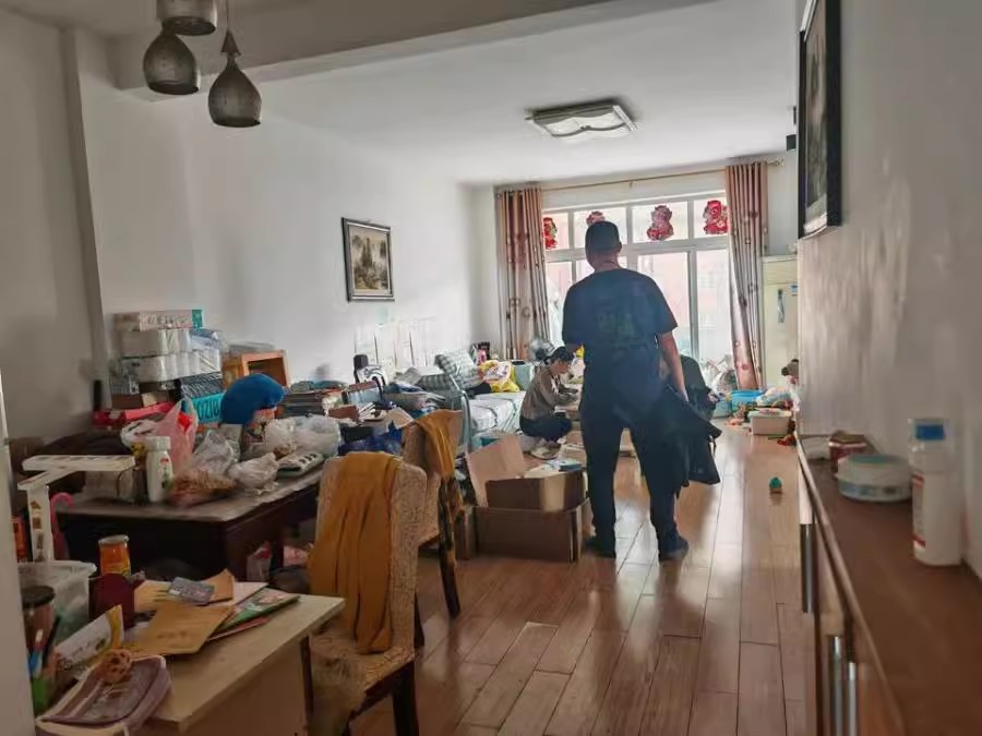 星城國際法拍房櫻花苑7棟703 星城國際法拍房櫻花苑7棟703