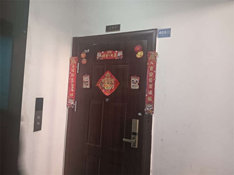 新城國際花都法拍房六期F2棟405室 新城國際花都法拍房六期F2棟405室