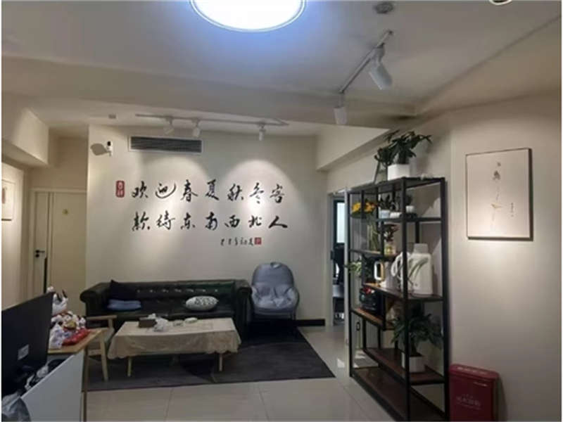 博雅例外法拍房1棟716 博雅例外法拍房1棟716