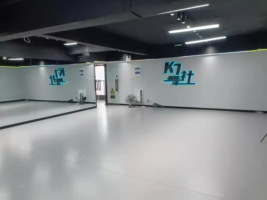 湖南省供銷合作社大院（供銷大廈）法拍房3009號(hào)