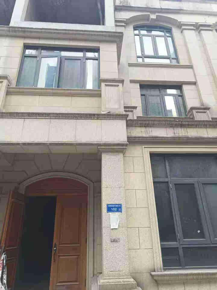 （別墅）中海梅溪湖壹號（湖墅嘉園）法拍房1—D11棟102室