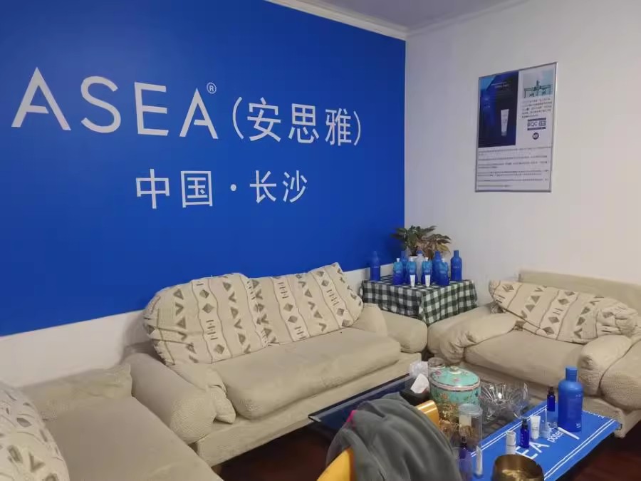 老省政府機(jī)關(guān)二院(五一中路69號)法拍房第西18棟104號 老省政府機(jī)關(guān)二院(五一中路69號)法拍房第西18棟104號