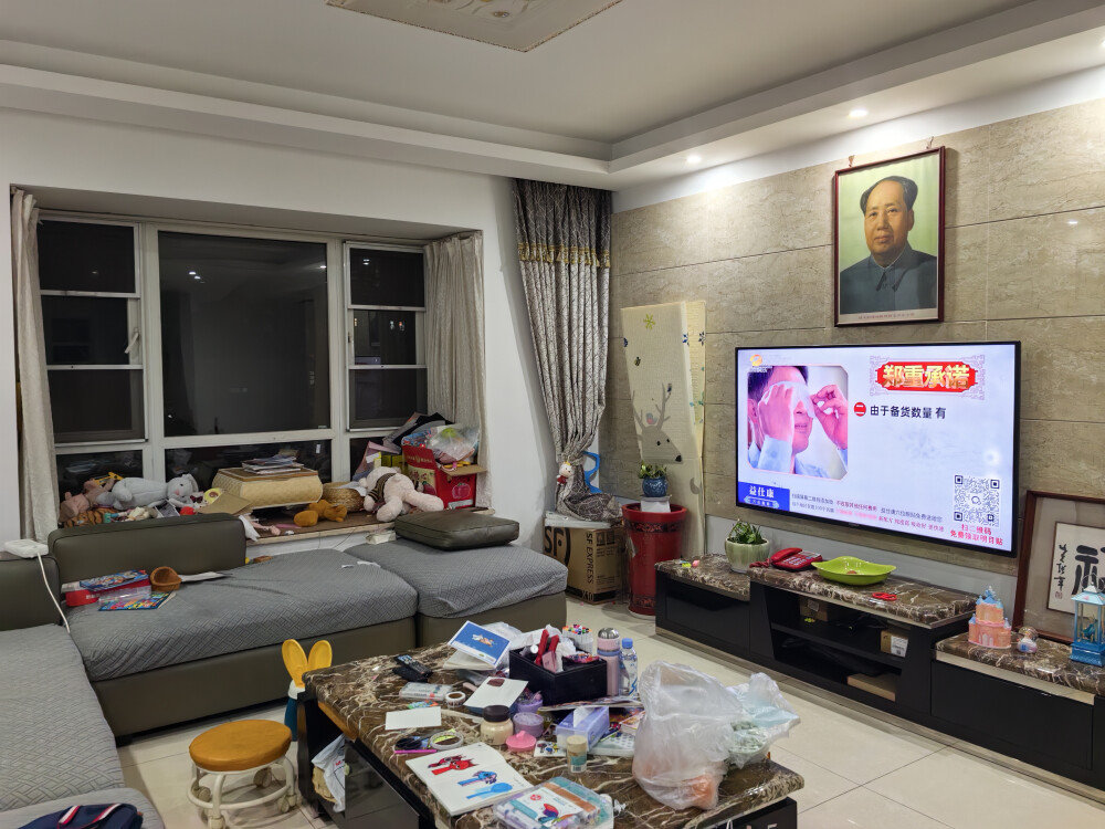 (大漏 雙學(xué)位)嘉華城法拍房25棟1304號(hào)房 (大漏 雙學(xué)位)嘉華城法拍房25棟1304號(hào)房