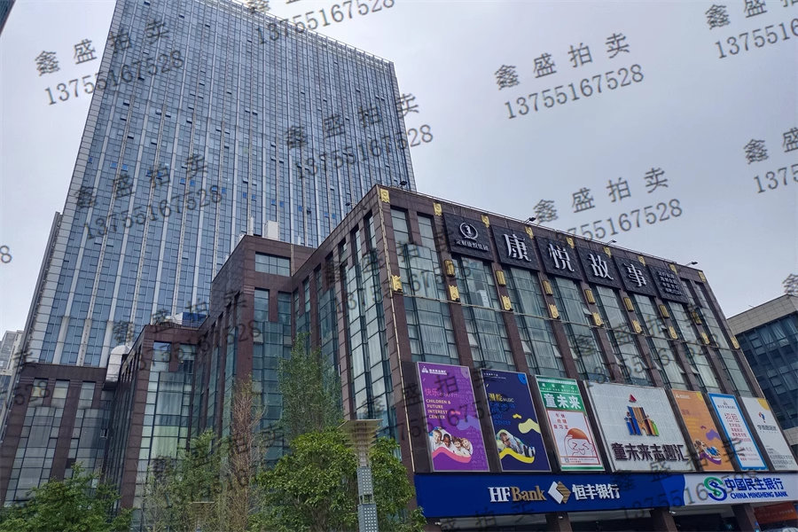 (市中心一層寫字樓)現(xiàn)代華都家園綜合樓法拍房2301-2320號(hào)房 (市中心一層寫字樓)現(xiàn)代華都家園綜合樓法拍房2301-2320號(hào)房