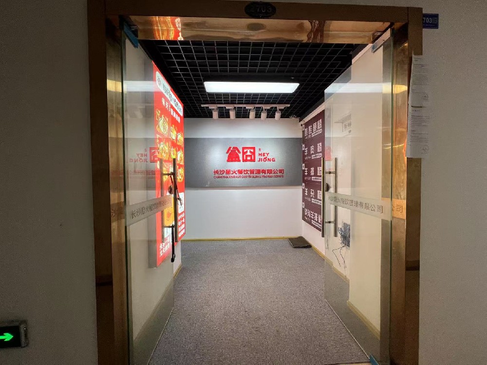 第六都法拍房6棟2703-2704號(hào)房 第六都法拍房6棟2703-2704號(hào)房