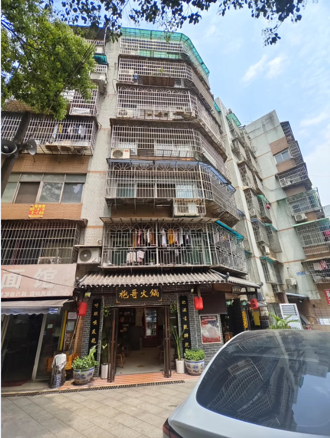 英才園居住小區(qū)法拍房2片010棟02房 英才園居住小區(qū)法拍房2片010棟02房